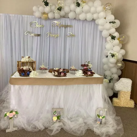 Dream فندق ستارا زاغورا