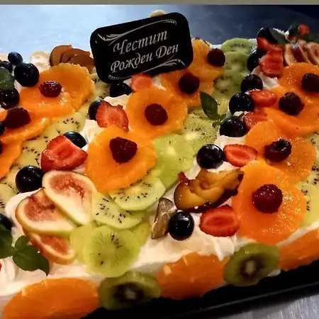 Otel Dream Eski Zağra